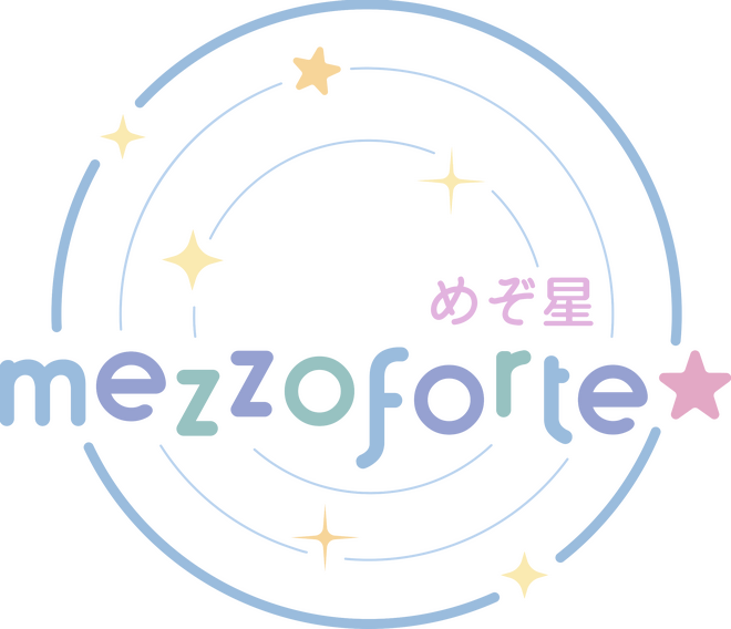 mezzoforte★